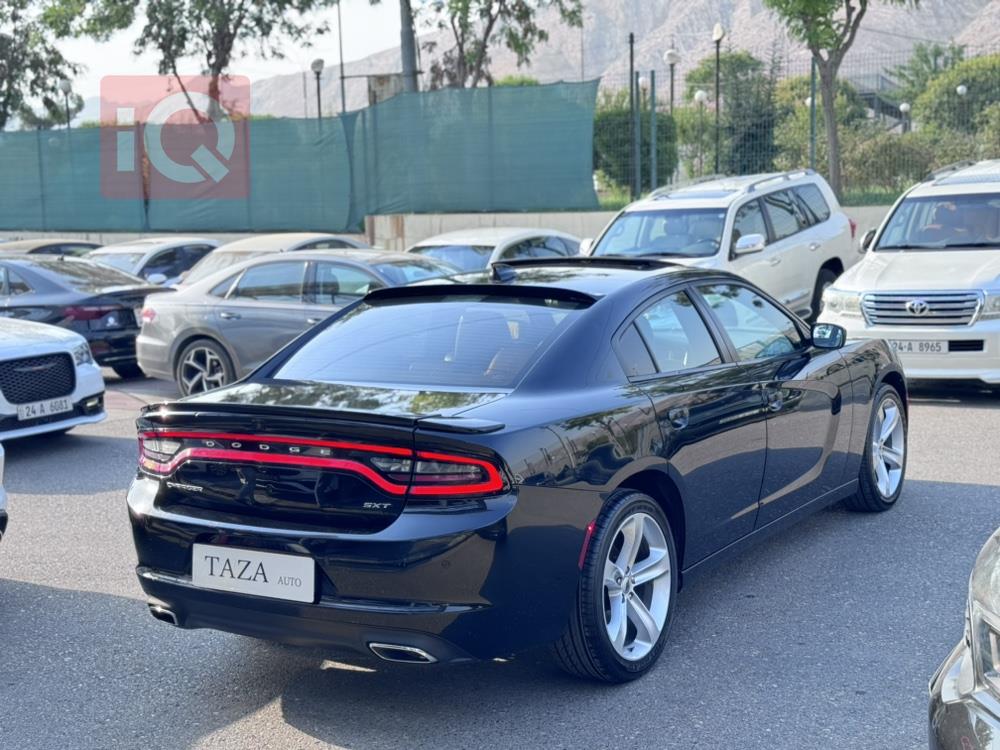 دۆج چارجەر